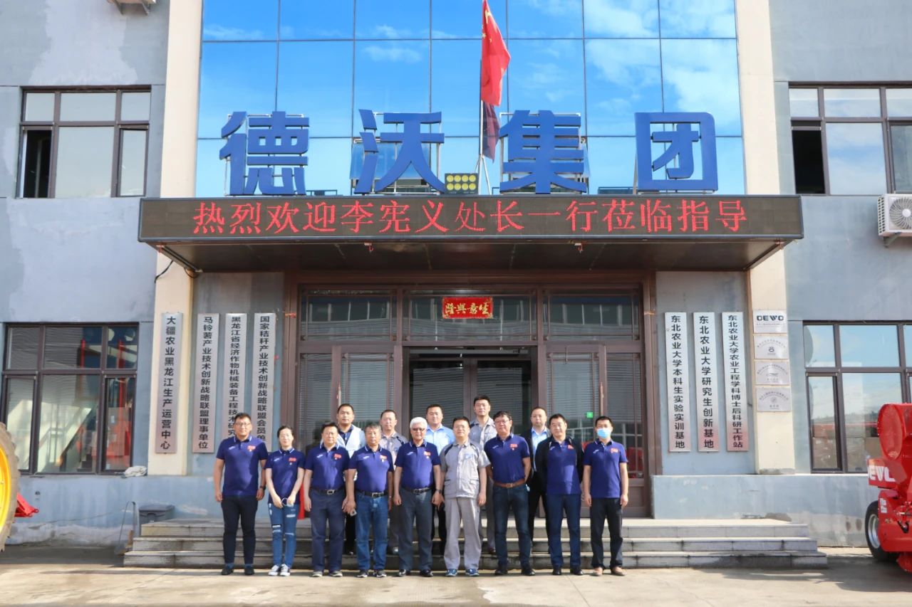 1625444908890341.jpg 微信圖片_20210705082831.jpg