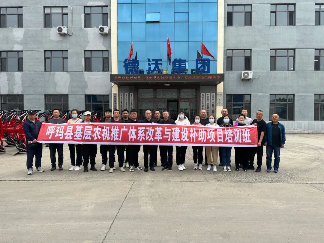 1690263697687231.jpg 640 (4).jpg